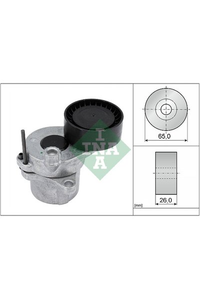 İna Intinzator curea, curea distributie 534 0336 10