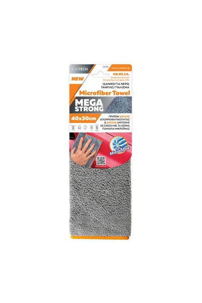 cartech Microfiber cloths 40X30CM, 300 gsm - Mega Strong 03795