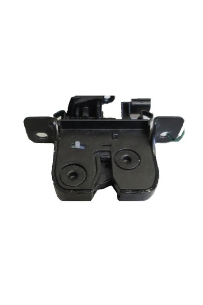 MTR Incuietoare haion 12172008
