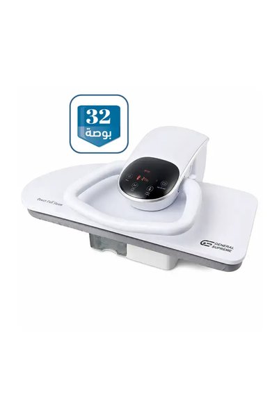 General Supreme Press Steam Iron 32 Inch, 1900W, Stand and Voice Control, Whi...