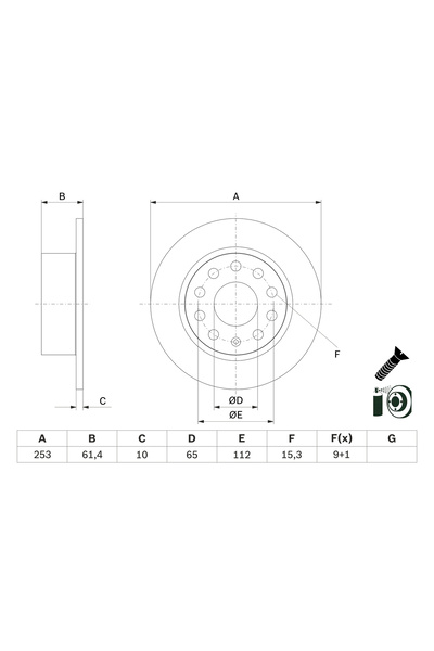 Bosch Спирачен диск 0 986 479 E00, комплект от 2 броя.