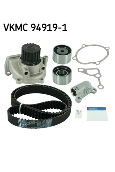 SKF Αντλία νερού + σετ ιμάντα χρονισμού VKMC 94919-1