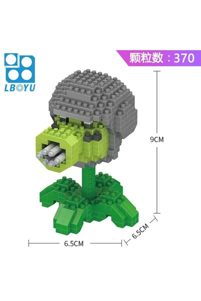 Choice No box Plants VS Zombies Blocks Small Cartoon Mini Building Block Peas...