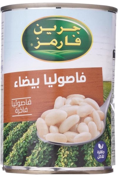 Green Farms فاصوليا بيضاء فاخرة، 380 جرام.