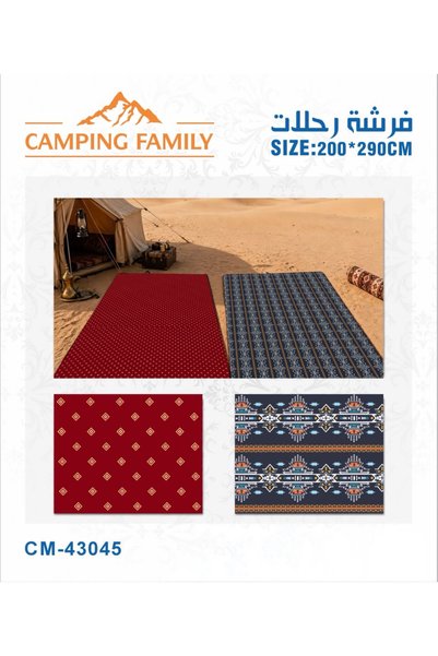DLC فرشة رحلات كشتات من العلامة التجارية CAMPING FAMILY، والمخصصة للطلعات الب...