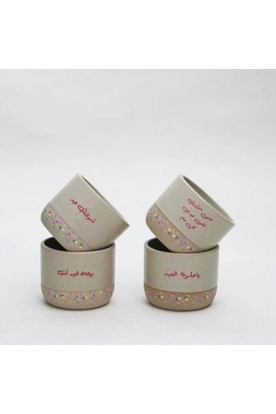Mayar Jewelery كوب بهجة العيد أنت
