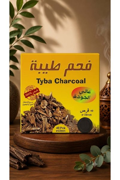 Other فحم بخور
