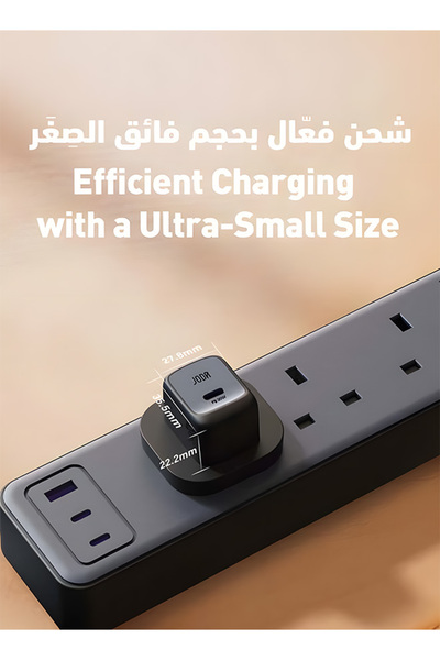 Joda Juda Mobi Gan Fast Wall Charger, 30W, Type C Usb-C Port, Black