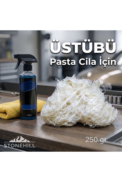 stonehill قماش عالي الجودة، 250 جرام – يستخدم في تلميع السيارات، وصيانة السيا...