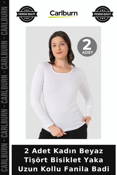 Carlburn 2 Pieces Women's White T-Shirt, Crew Neck, Long Sleeve, Basic Style,...
