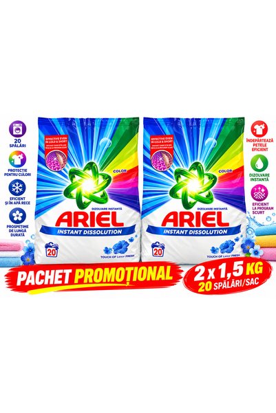 Generic Brand Σετ 2x 1,5 κιλών απορρυπαντικού σε σκόνη Ariel 20 πλυσίματα με ...