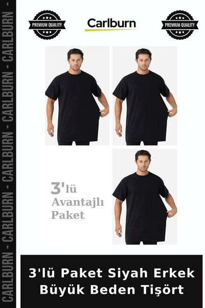 Carlburn Premium 3-Pack Black Men's Plus Size T-Shirt, Short Sleeve, Summer W...