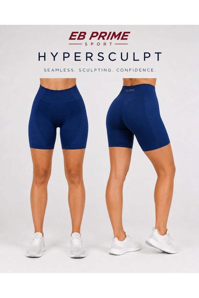 EB Prime Șort sport fără cusături HYPERSCULPT |   Sport