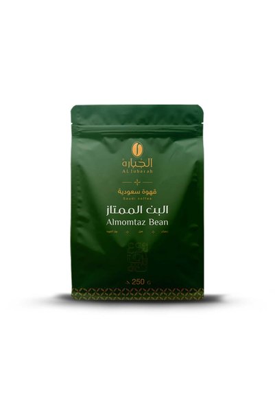 AL JUBARAH قهوة سعودية - البن الممتاز 250 غ