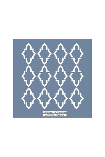 Cadence Boya Hhms03 Home Heritage Geometric Pattern Stencil 45X45Cm