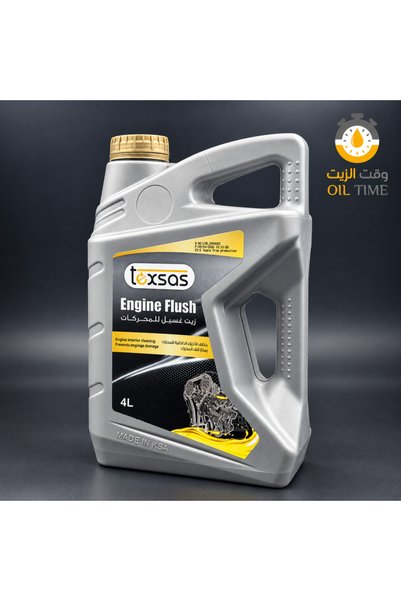 Texsas زيت غسيل المحرك تكساس (Engine Flush) - 4 لتر