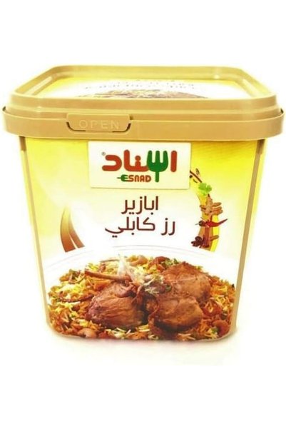 Esnad Kabli Rice Spices 200gm
