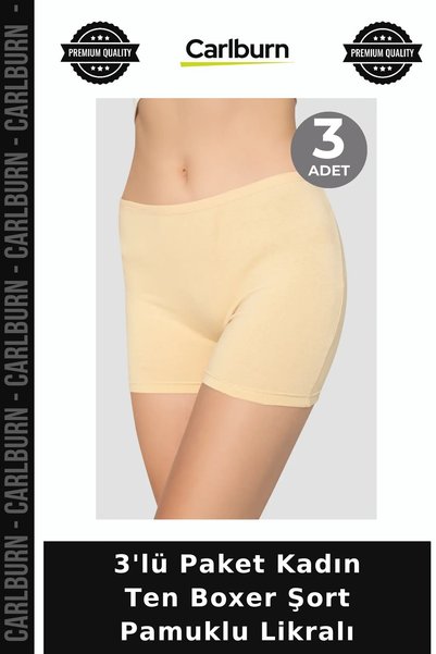 Carlburn Premium 3-Pack Women's Skin-Tone Boxer Shorts, Cotton with Lycra, Co...