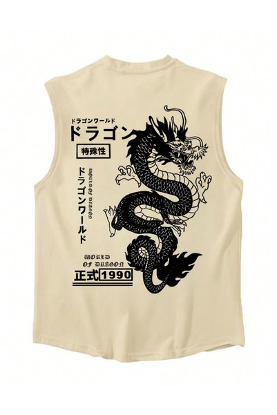 Evendi Tank Top, Cream