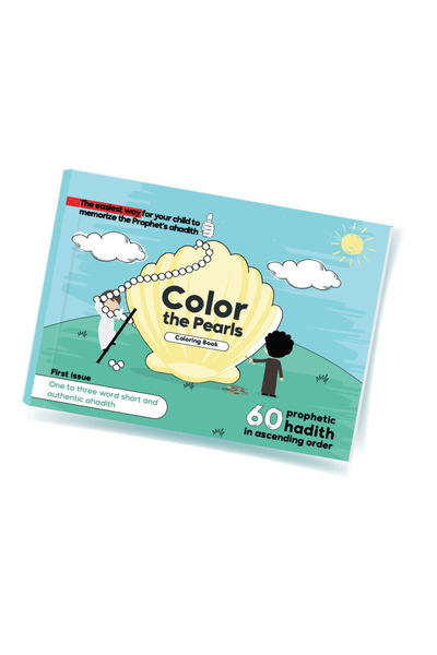 Other Wholesale Price (Coloring Book in English) for Bulk Orders - Fun Englis...