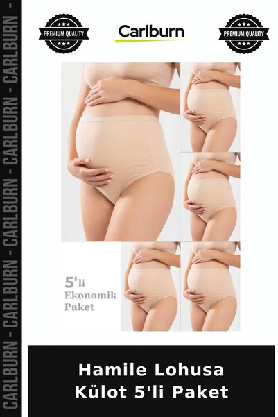 Carlburn Special Edition Maternity Postpartum Underwear, Pack of 5, Comfortab...