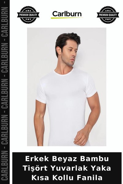 Carlburn Special Edition Men's White Bamboo T-Shirt, Round Neck, Short Sleeve...