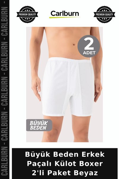 Carlburn Special Series Plus Size Men's Boxer Briefs, Pack of 2, White Cotton...