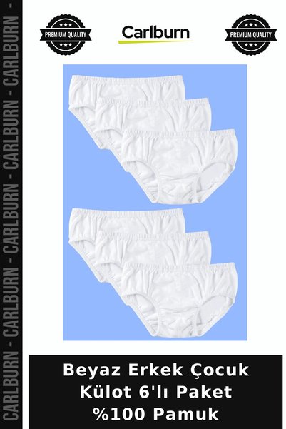Carlburn Special Edition White Boys' Boxers, 6-Pack—100% Cotton Clothing—Cott...