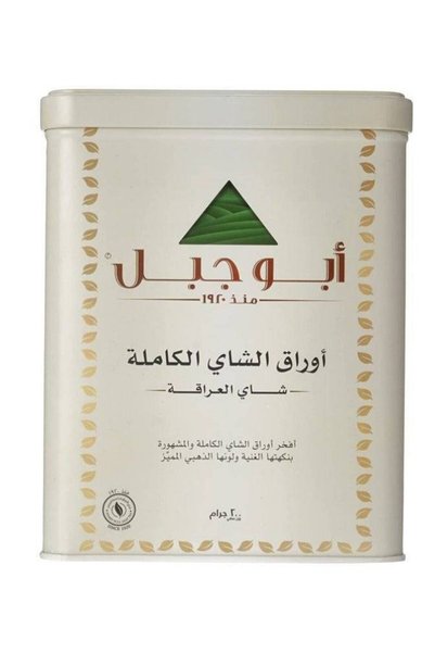 Other ابو جبل شاي ورق أصلي 200 جرام ، أسود أوراق الشاهي الكاملة