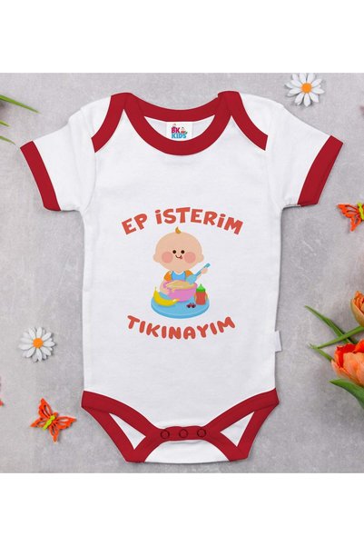 Bk Gift BK Kids "I Want an Episode" Printed Red Baby Bodysuit-5, 12–18 months