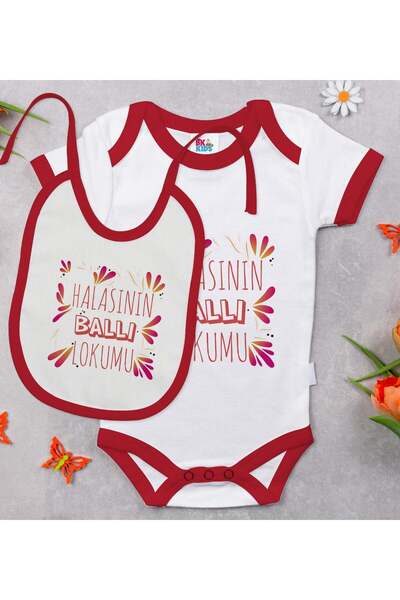 Bk Gift BK Kids "Auntie's Honey Lokum" Design Red Baby Bodysuit and Bib Gift ...