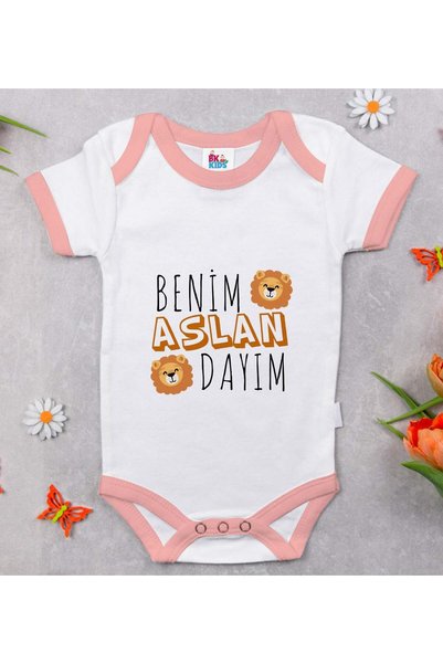 Bk Gift BK Kids "Uncle Lion" Design Pink Baby Bodysuit-1, 12–18 months