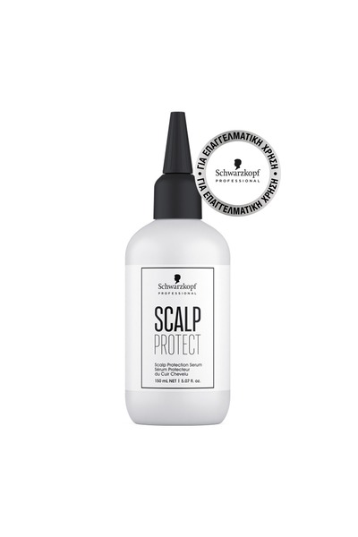 Schwarzkopf Επαγγελματική Προστασία Τριχωτού Κεφαλής