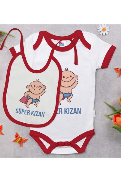 Bk Gift مجموعة هدايا "بي كي كيدز" تتضمن بدلة أطفال حمراء بتصميم "سوبر كيزان" ...