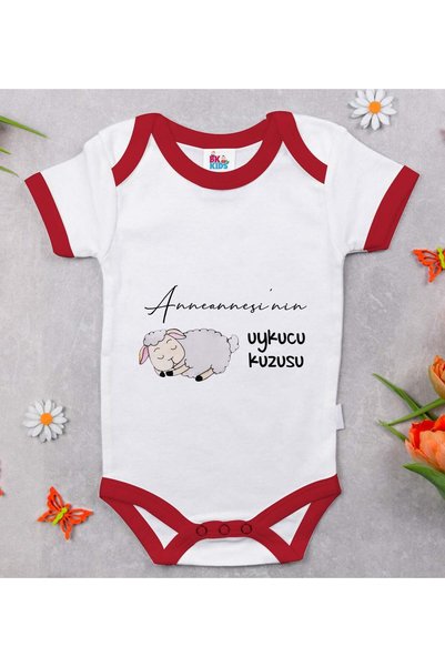 Bk Gift بدلة أطفال حمراء بتصميم "خروف النوم" من BK Kids Anneannesi - مقاس 1، ...
