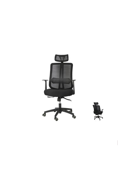 IN HOME STORE Comfortable Office Chair with Black Mesh Back and Adjustable He...