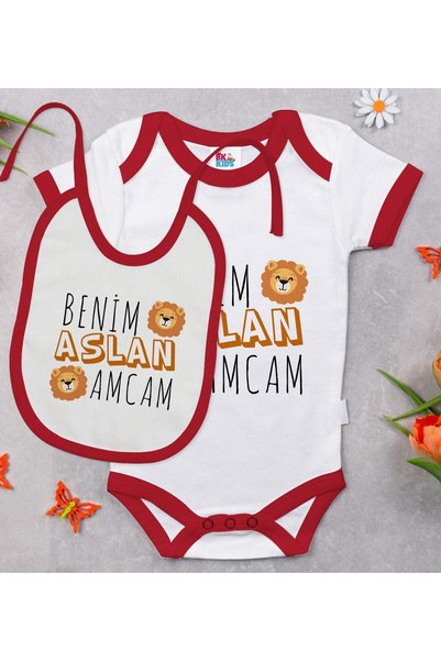 Bk Gift طقم هدايا BK Kids، يتضمن بدلة أطفال حمراء بتصميم "آسان أمكام" ومريلة ...