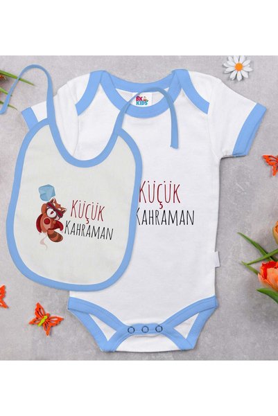Bk Gift Bk Kids Little Hero Design Blue Baby Bodysuit and Bib Gift Set - 1, 0...