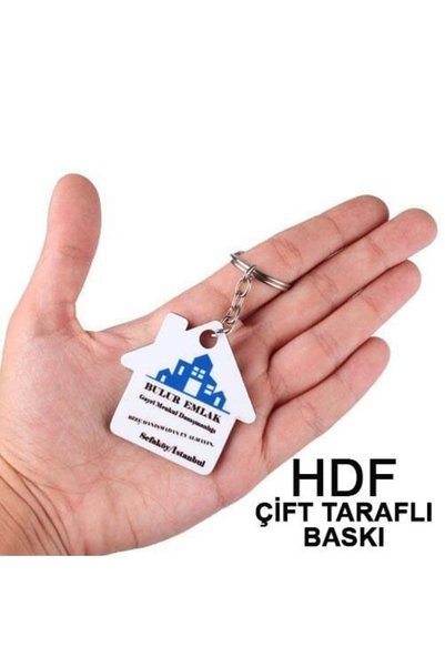 STAR FILM Hdf Double-Sided Keychain - Home