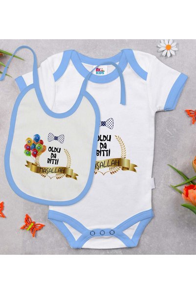 Bk Gift طقم هدايا BK Kids يتضمن بدلة أطفال زرقاء بتصميم خاص لحفل الختان ومريل...