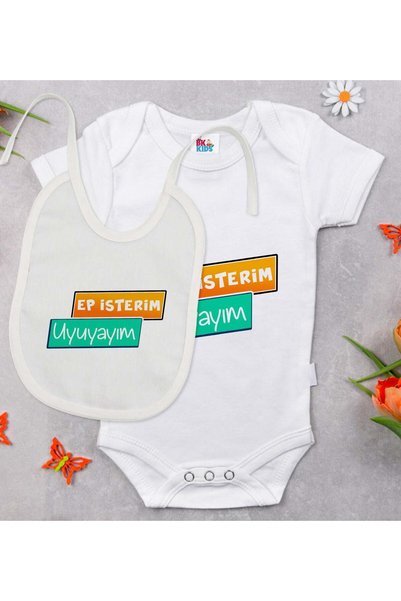 Bk Gift Bk Kids – I Want an Ep Design – White Baby Bodysuit and Bib Gift Set ...