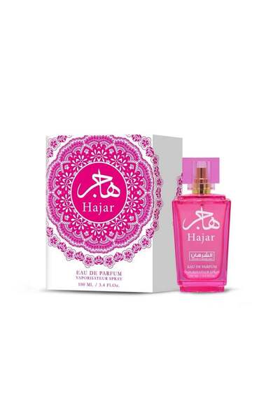 OEMS عطر هاجر