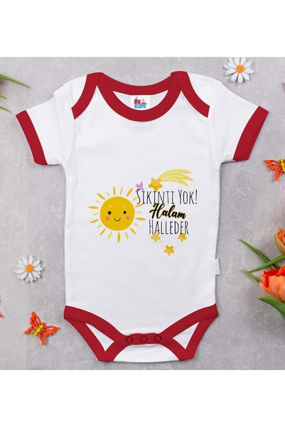 Bk Gift بدلة أطفال حمراء بتصميم "لا تقلق يا حماتي، سأحل المشكلة" من BK Kids -...