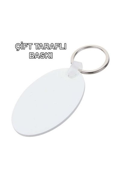 STAR FILM Sublimation Frp Oval Keychain