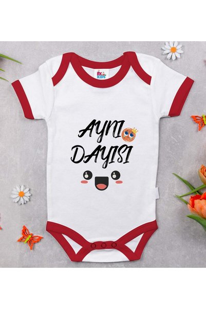 Bk Gift بي كيه كيدز، بدلة أطفال حمراء بتصميم "أيامي دايس"، مقاس 1، مناسبة للأ...