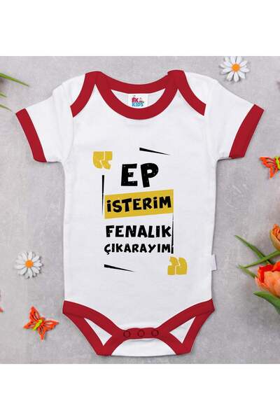 Bk Gift BK Kids "I Want an Episode" Printed Red Baby Bodysuit-1, 12–18 months