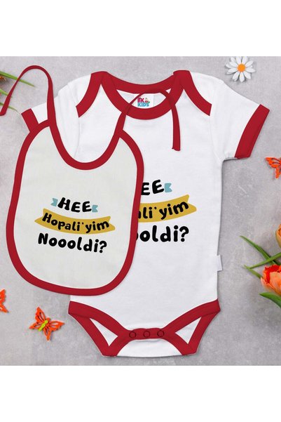 Bk Gift Hopaliyim Patterned Red Baby Bodysuit and Bib Gift Set-1, 0–3 Months
