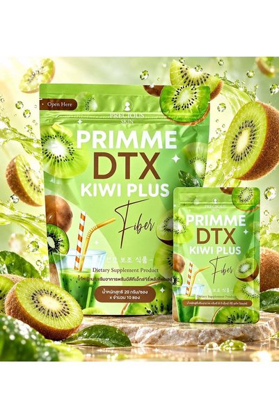 dtx Primme Kiwi Plus Fiber Detox Drink, 10 Sachets for Weight Management & Di...