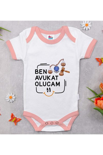 Bk Gift بدلة أطفال وردية بتصميم "سأصبح محاميًا" من ماركة BK Kids - مقاس 1، من...