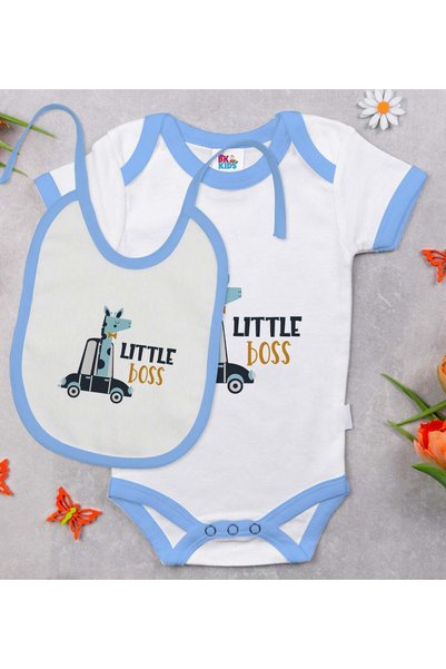 Bk Gift BK Kids Little Baby Blue Bodysuit and Bib Gift Set #1, 12–18 Months